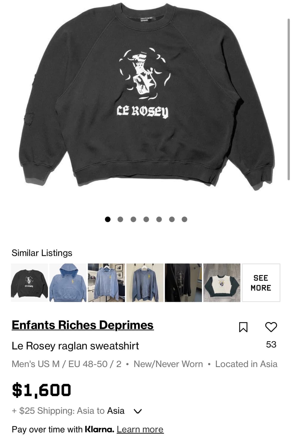 Le rosey 스웻 상품이미지2