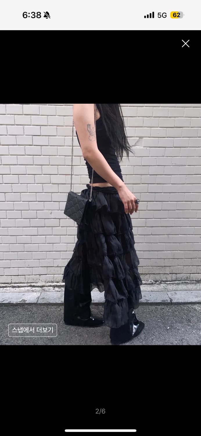 루즈슬립오버 미니 스터드 카우 레더 퍼프 크로스바디 상품이미지2