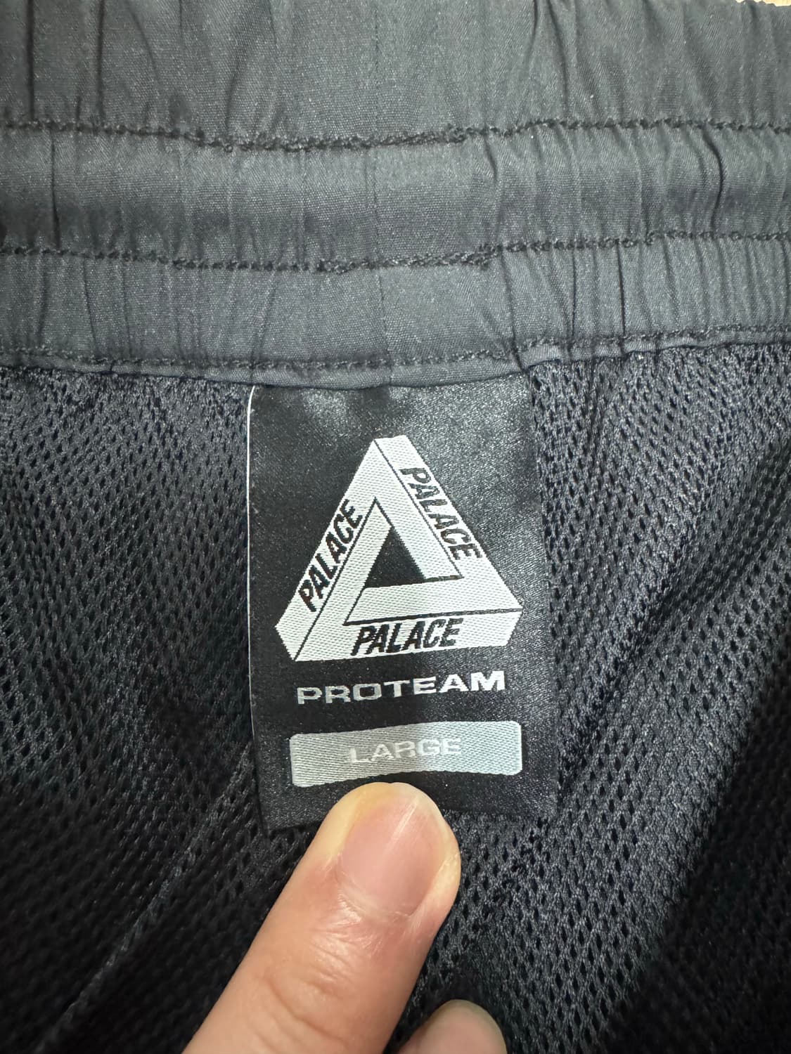 팔라스 트랙팬츠 상품이미지4