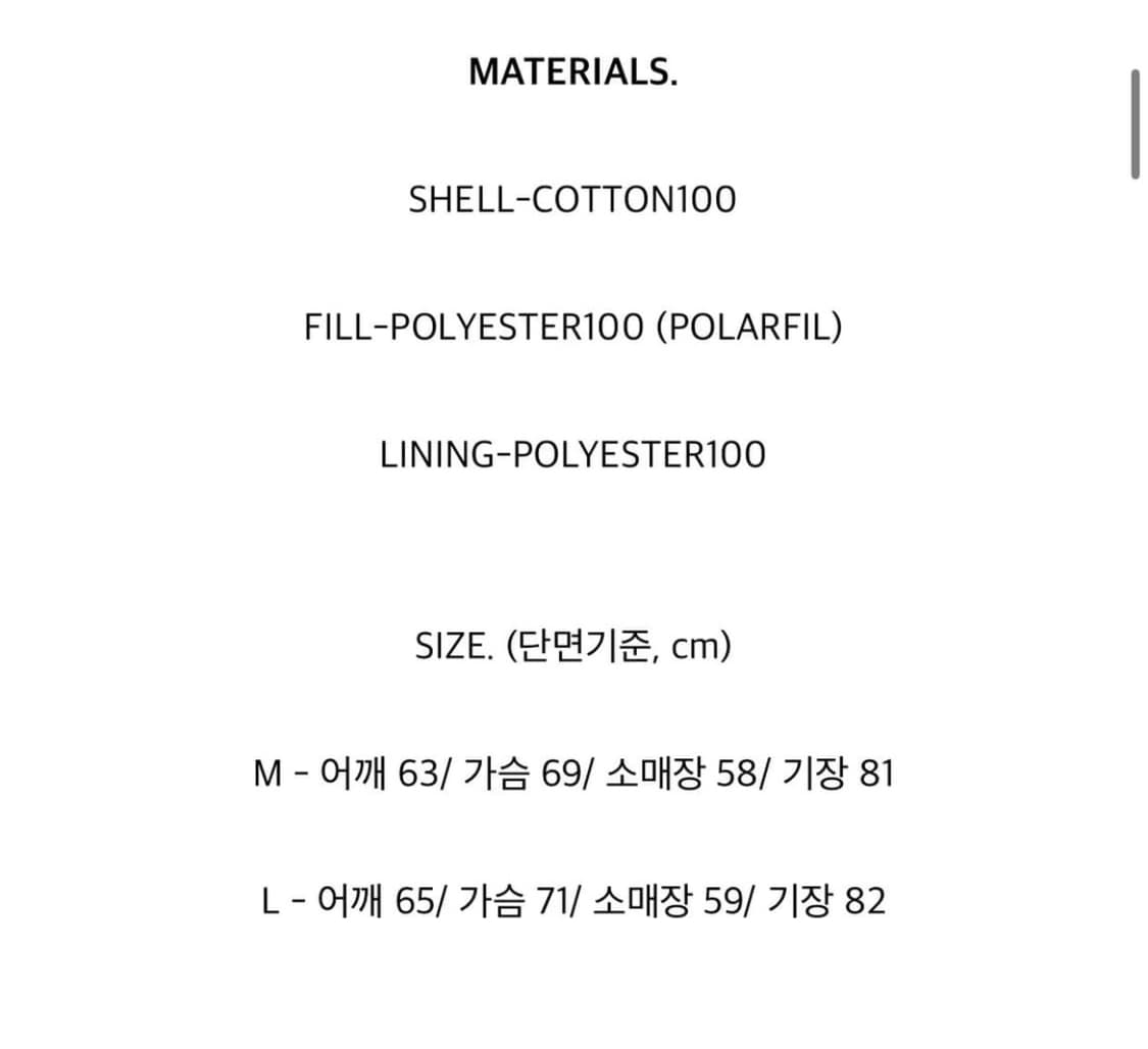 윈더 퀼팅 패딩 셔츠 M 상품이미지2