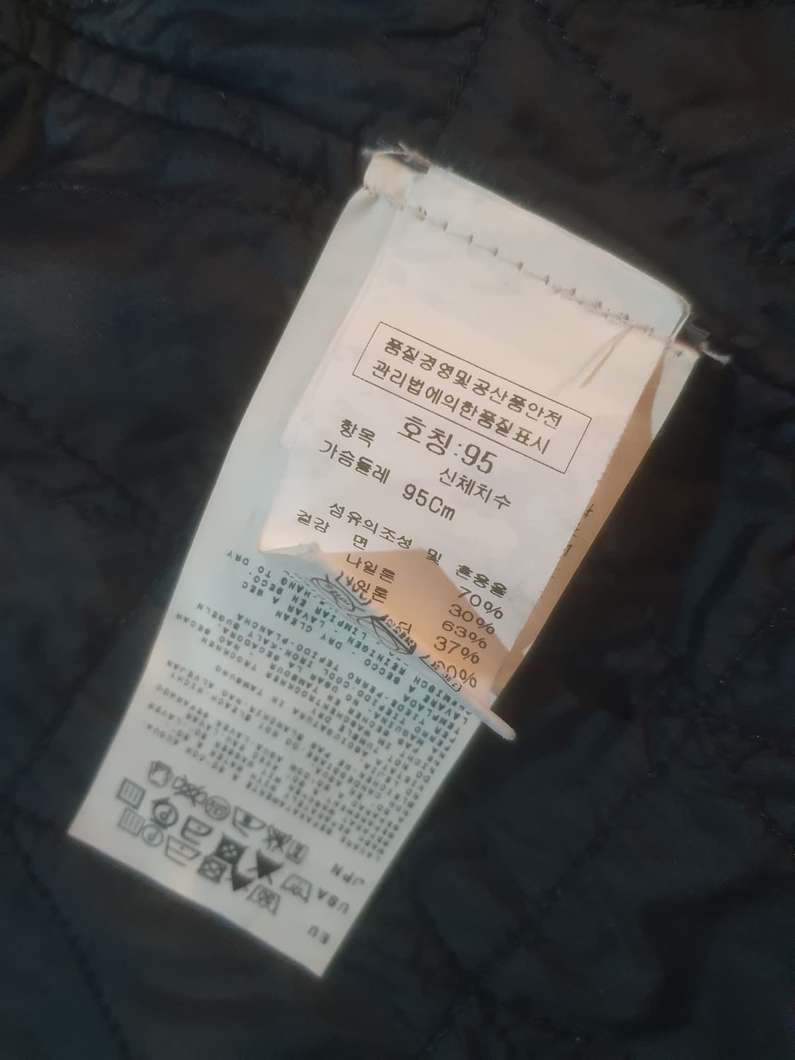 CP컴퍼니 코트 자켓 (백화점판) 상품이미지2