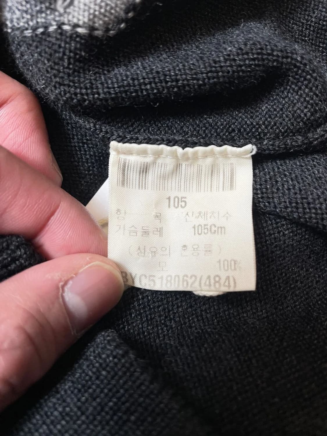 입생로랑 아가일 패턴 브이넥 니트 베스트 PN9389 상품이미지7