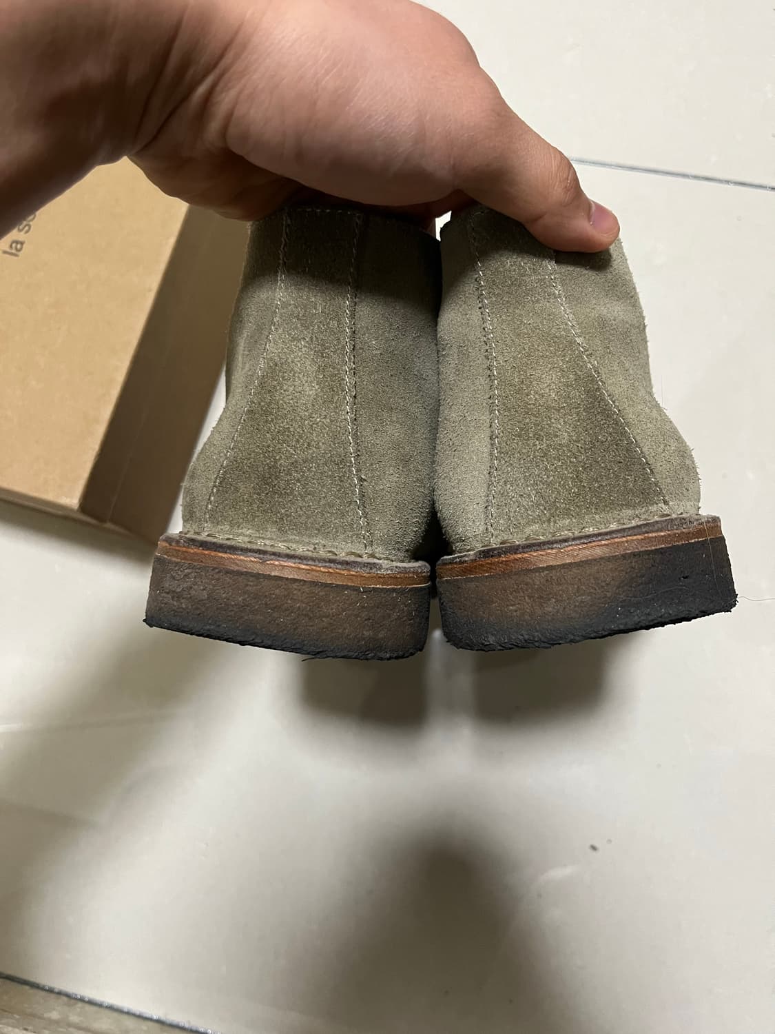 아스토플렉스 그린플렉스 스톤 44 상품이미지4