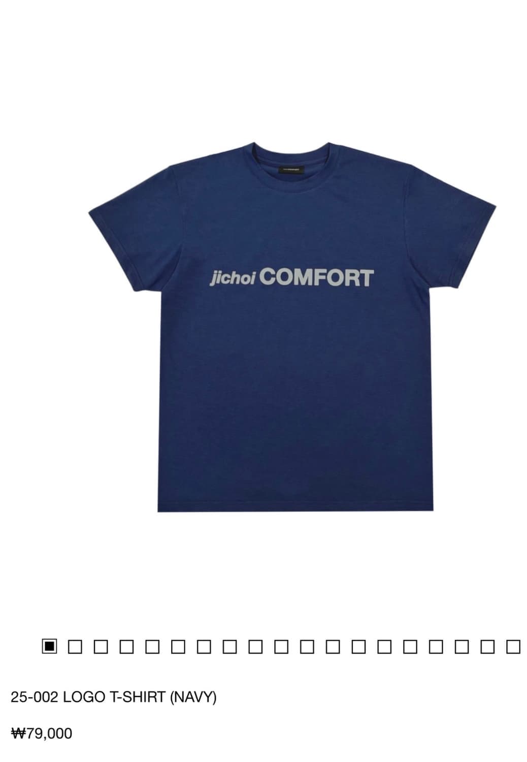 지초이 25-002 반팔 티셔츠 상품이미지3