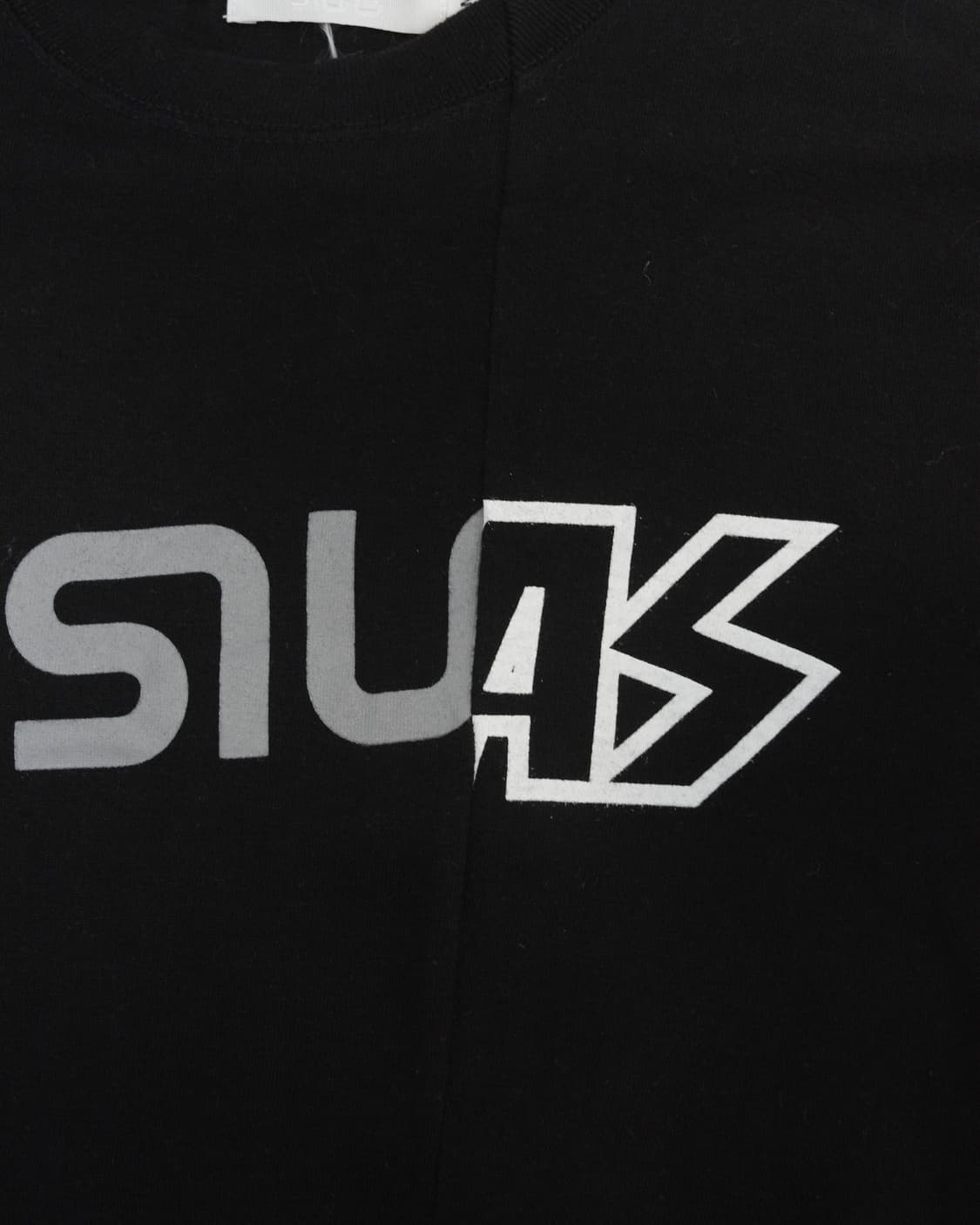 Silas 상품이미지4
