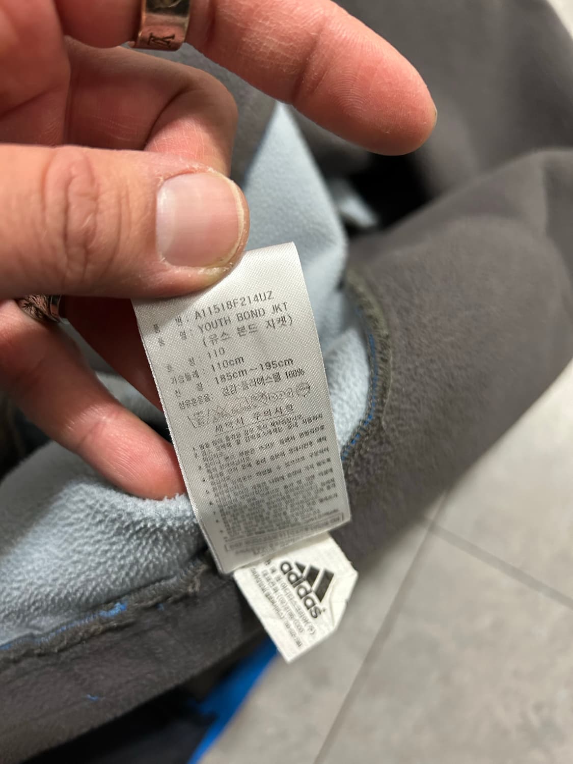 아디다스   블루컬러 소프트셀  풀오버 트랙져지풀집업 상품이미지4
