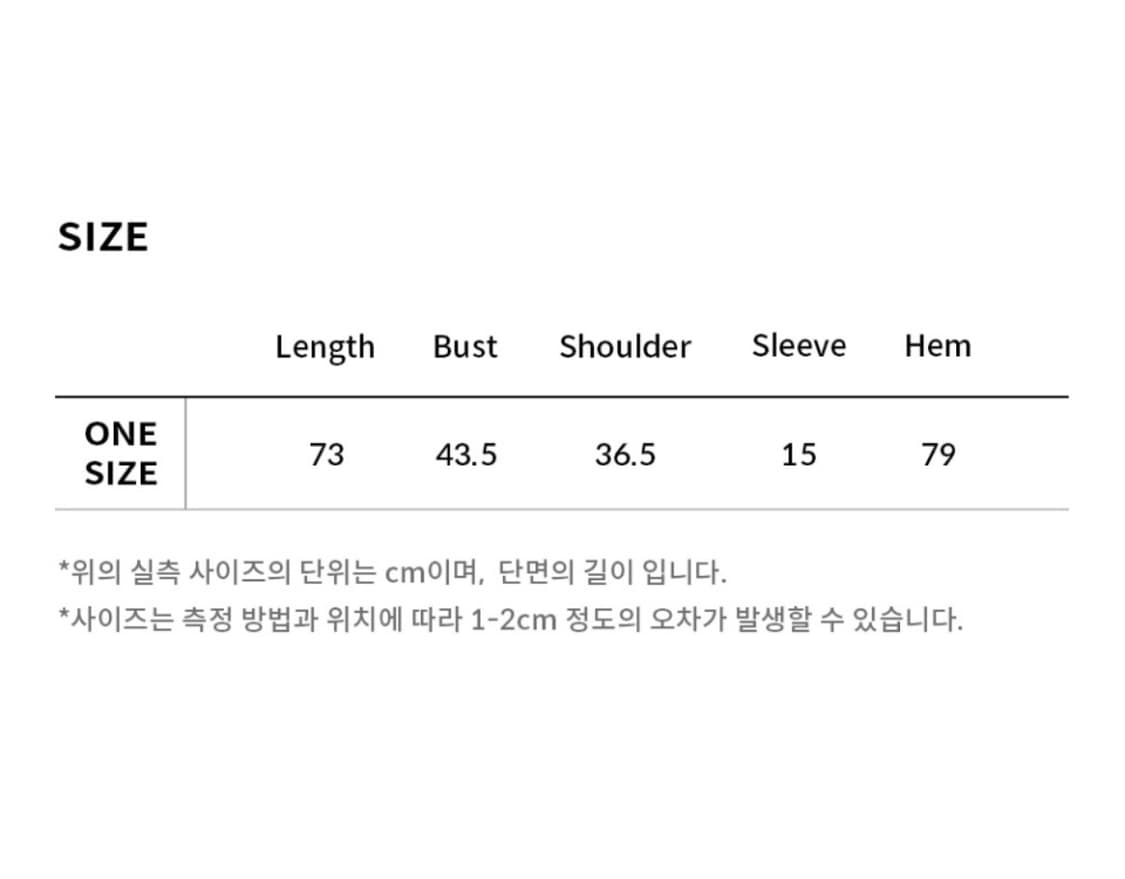 익스파이어드걸 Emily Button Top Stripe 상품이미지5