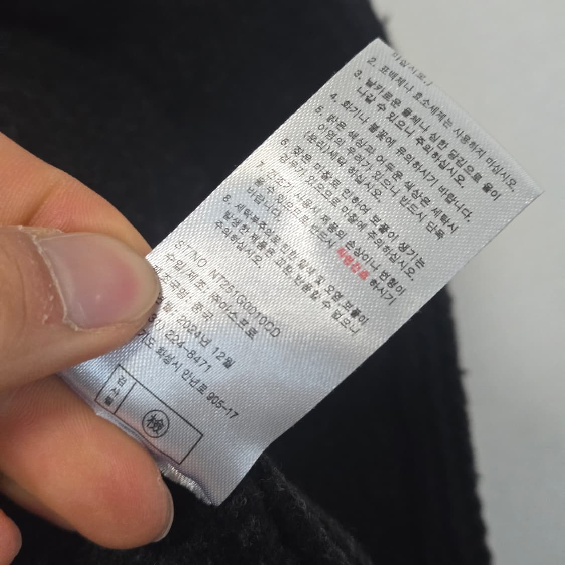 엔니튜드 후드 숏 코트 / 여자 코트/ 여성 자켓 상품이미지5