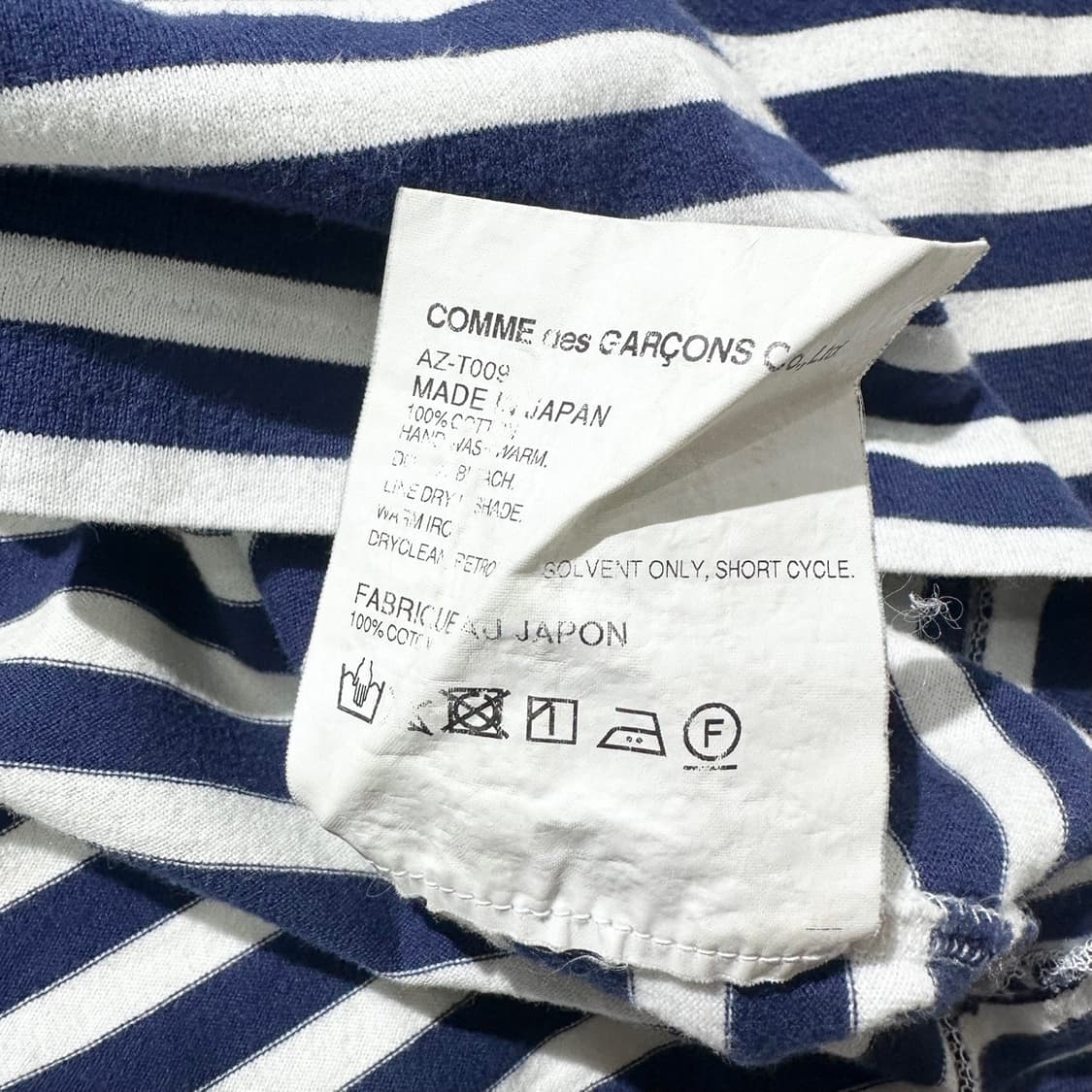 꼼데가르송 플레이 하트 와펜 스트라이프 롱슬리브 티셔츠 상품이미지7