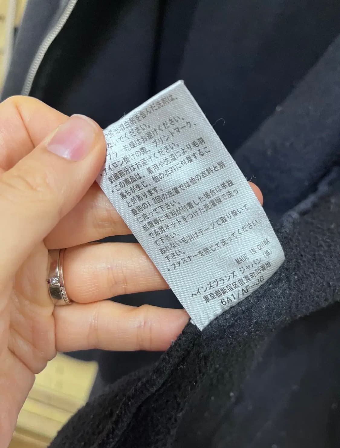 챔피온 빅로고 후드집업 XL사이즈 상품이미지7