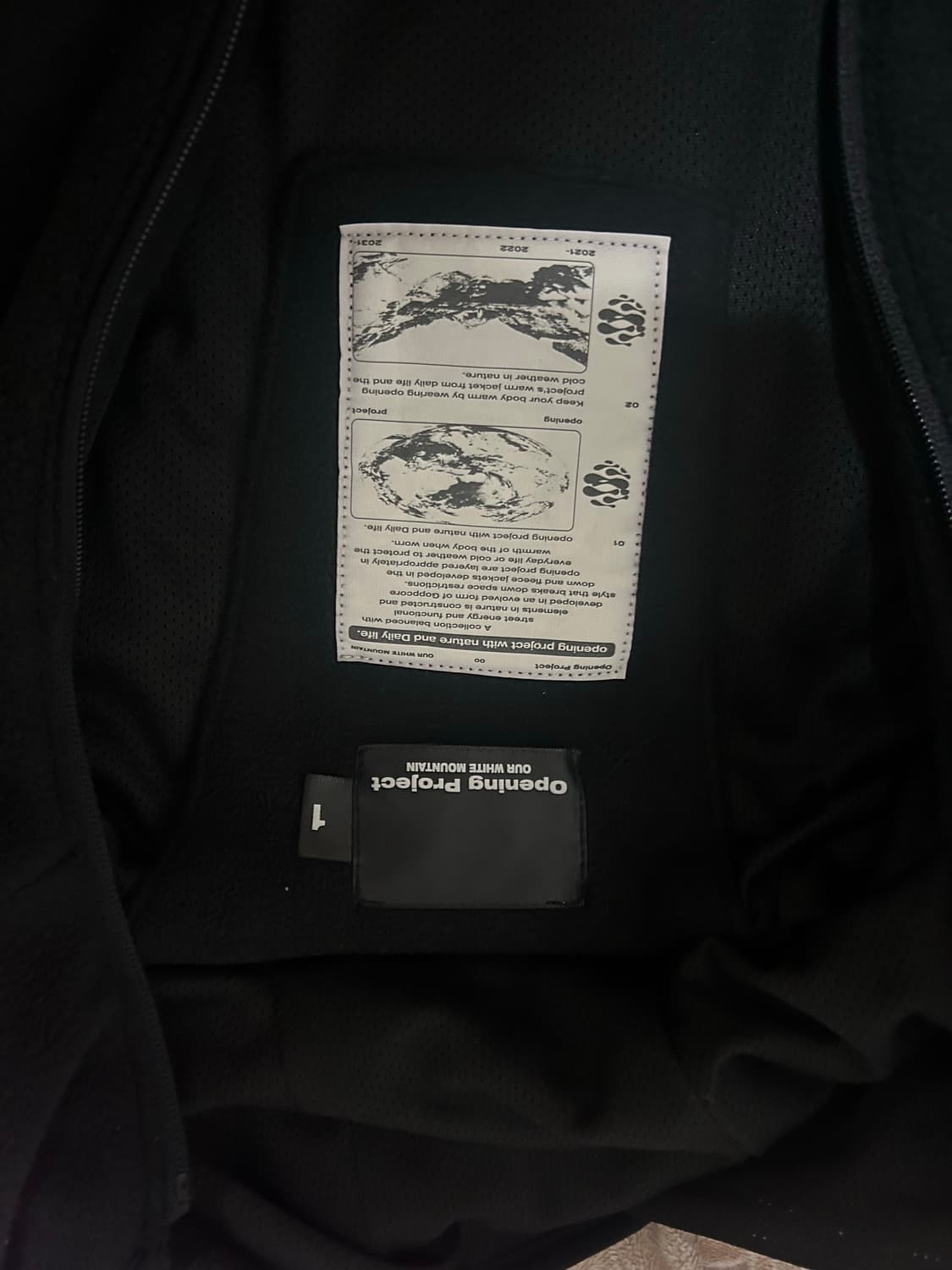 Opening Project 후드 플리스 집업 상품이미지3