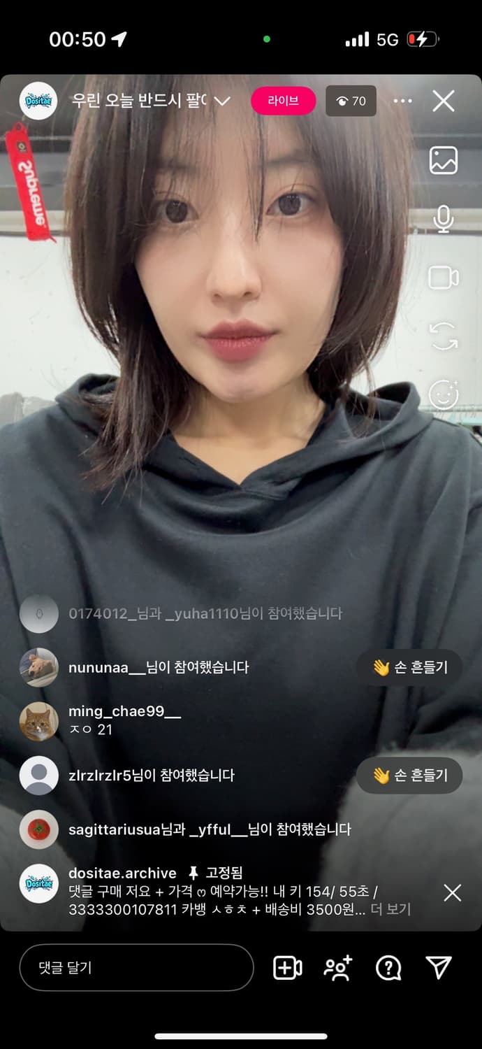 카결창🖤 상품이미지1