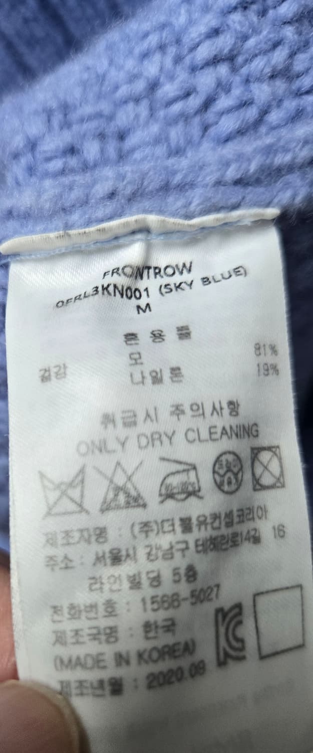 😍무배)프론트로우 케이블니트 한섬시스템 체크스커트 상품이미지5