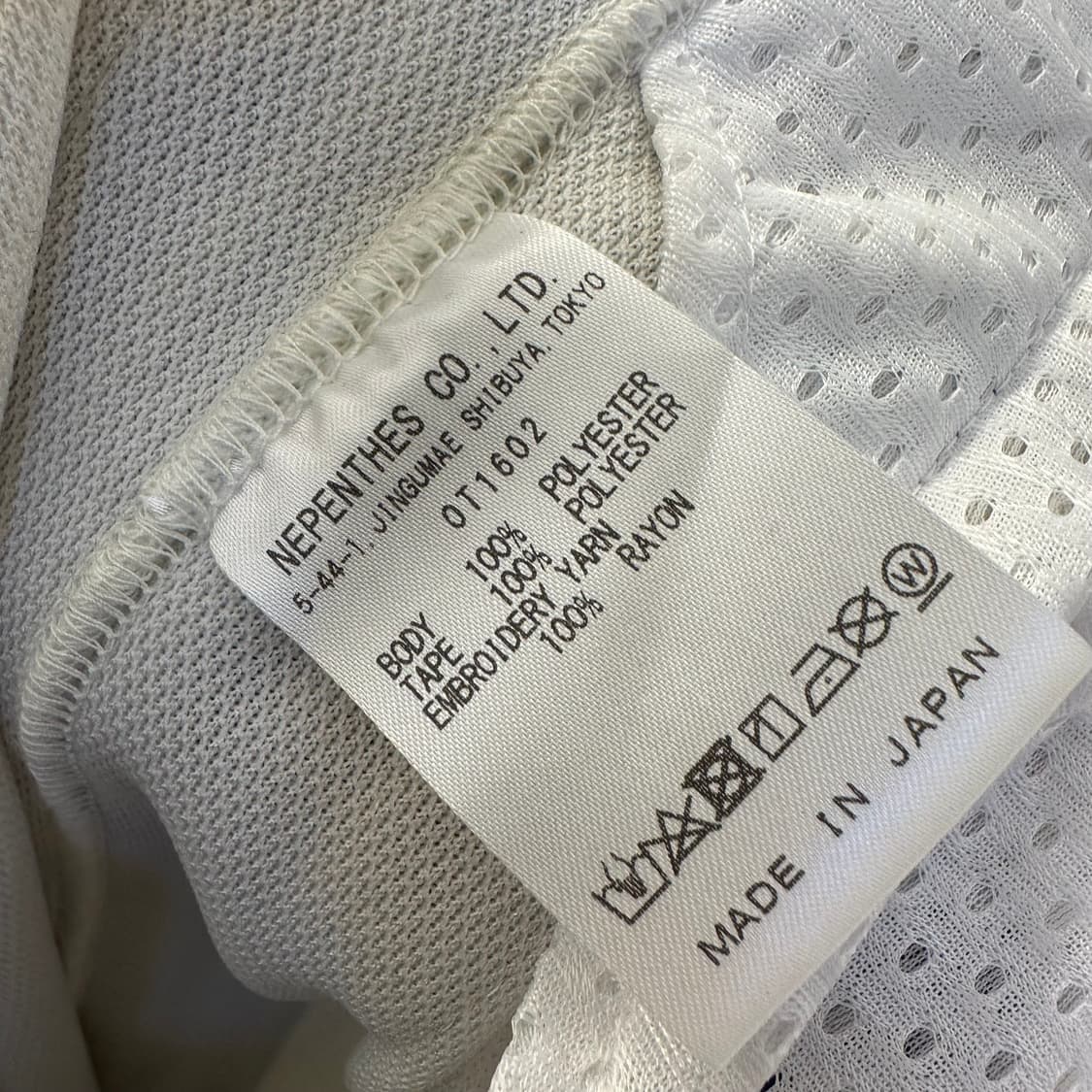 니들스 hd 트랙팬츠  상품이미지6