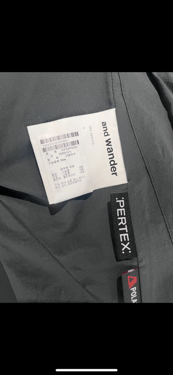 앤드원더 알파 에어 후디 S사이즈 상품이미지4