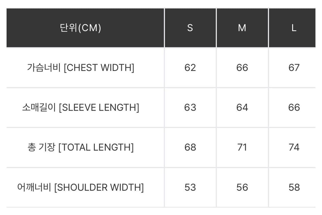 칼하트 wip og 액티브 디트로이트 자켓 L 상품이미지4