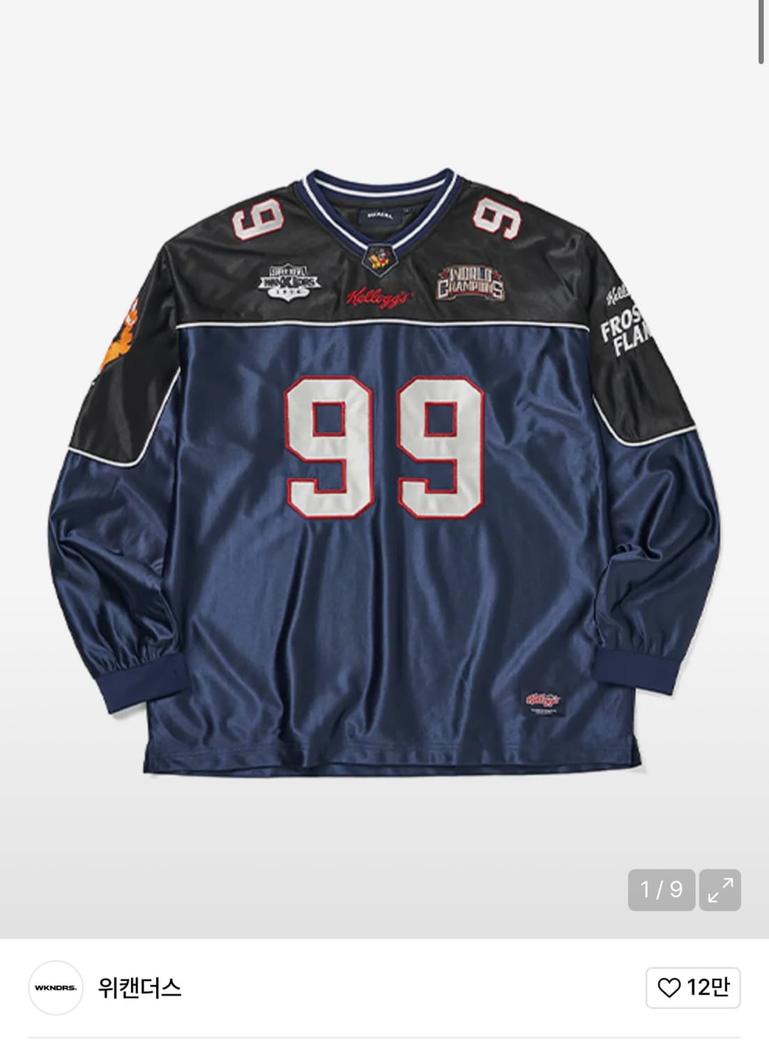 위캔더스 캘로그 풋볼 져지 네이비 상품이미지1