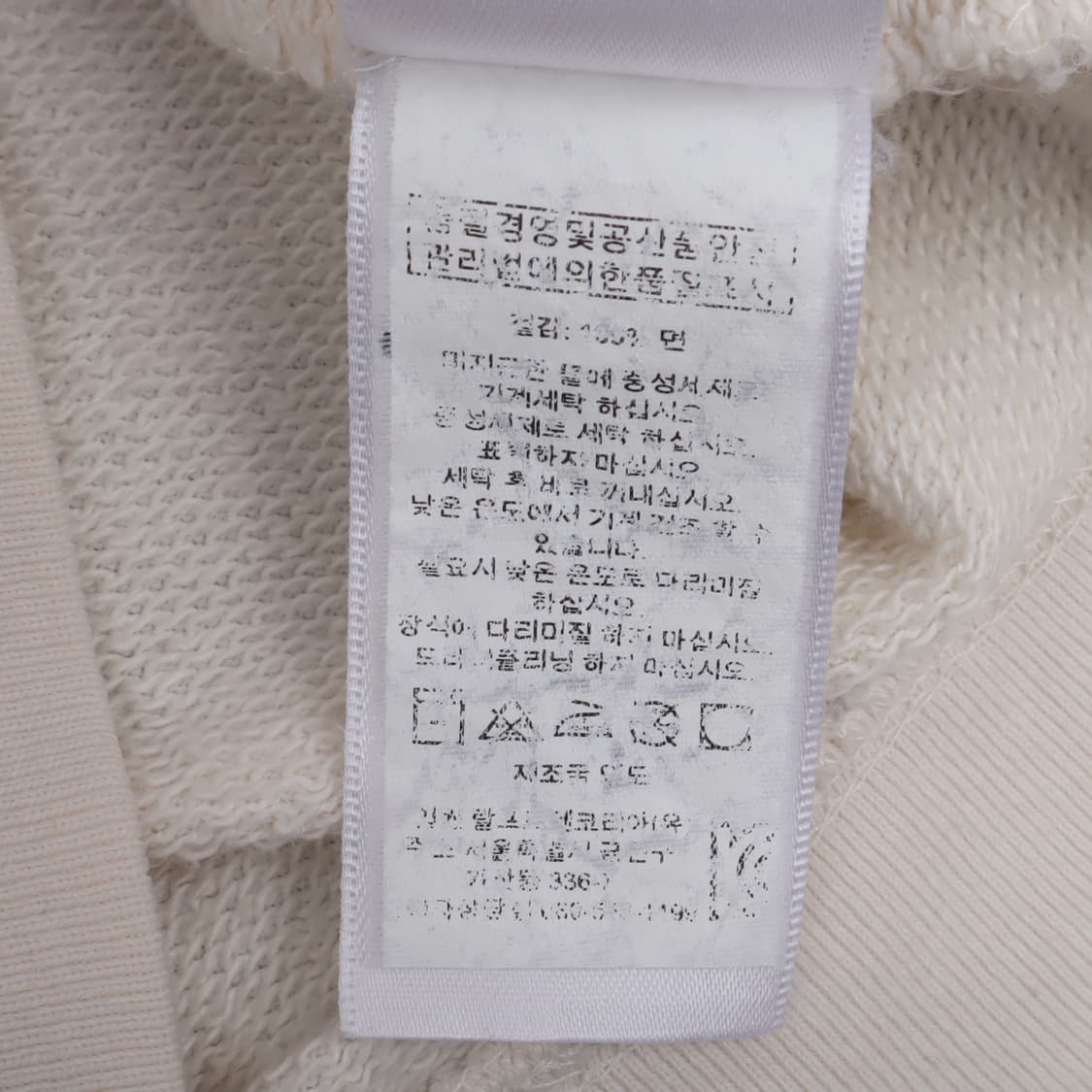 데님앤서플라이 이글 써클로고 후드집업 상품이미지10