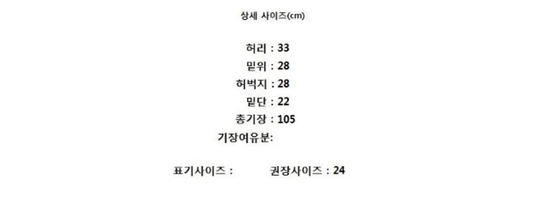 theory 띠어리 상품이미지7
