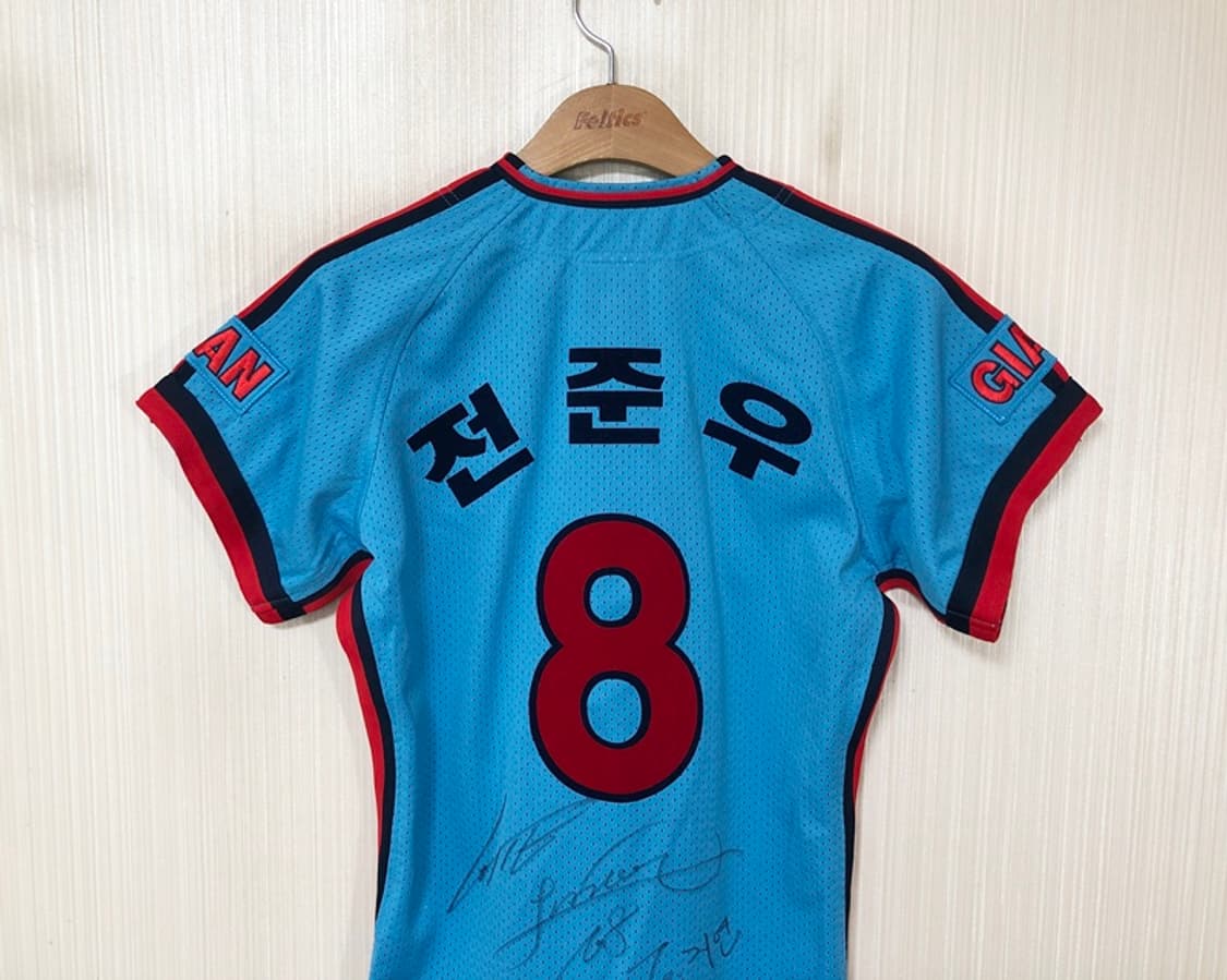 KBO 롯데자이언츠 챔피언원정 유니폼/져지 11호(85) #8 전준우 상품이미지9