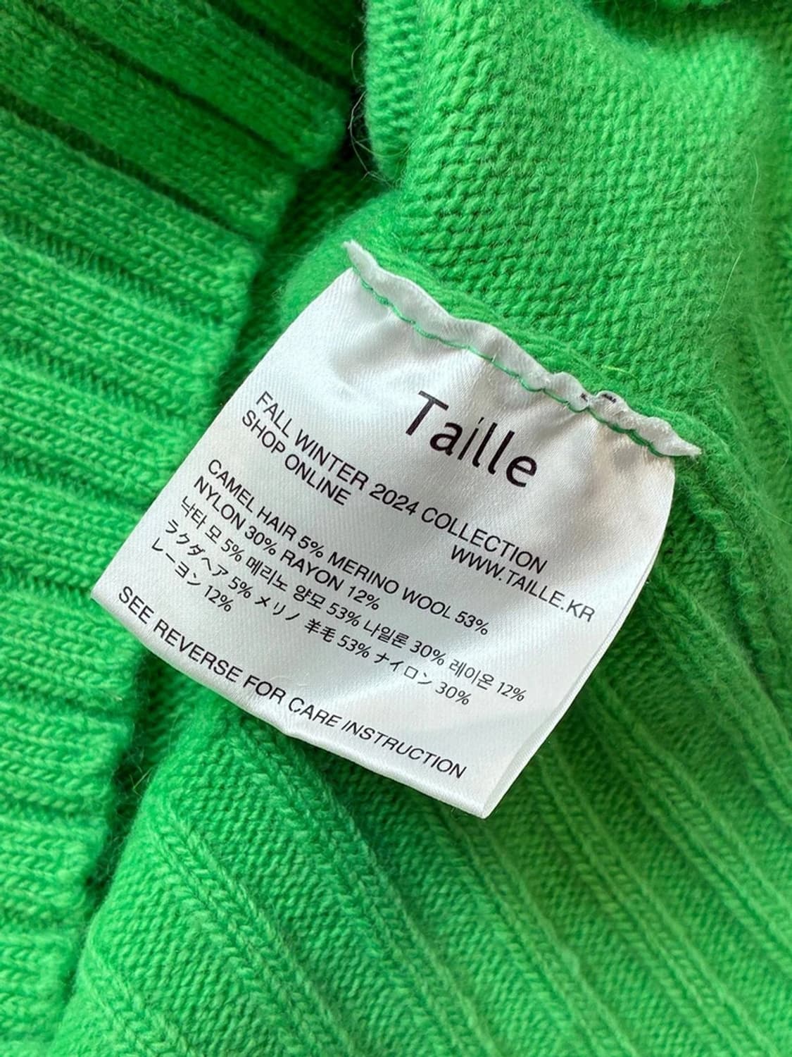 Taille 24FW 카멜 헤어 니트 PN4544 상품이미지8