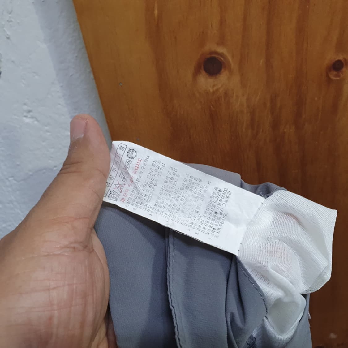 JDX 여름 남자 골프바지(31) 상품이미지6