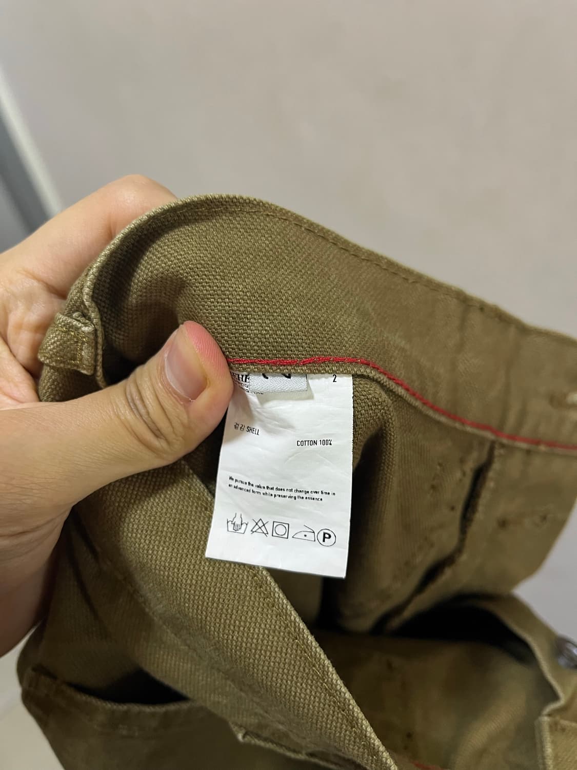 [2] 비헤비어 DISTRESSED M35 TROUSER 상품이미지2