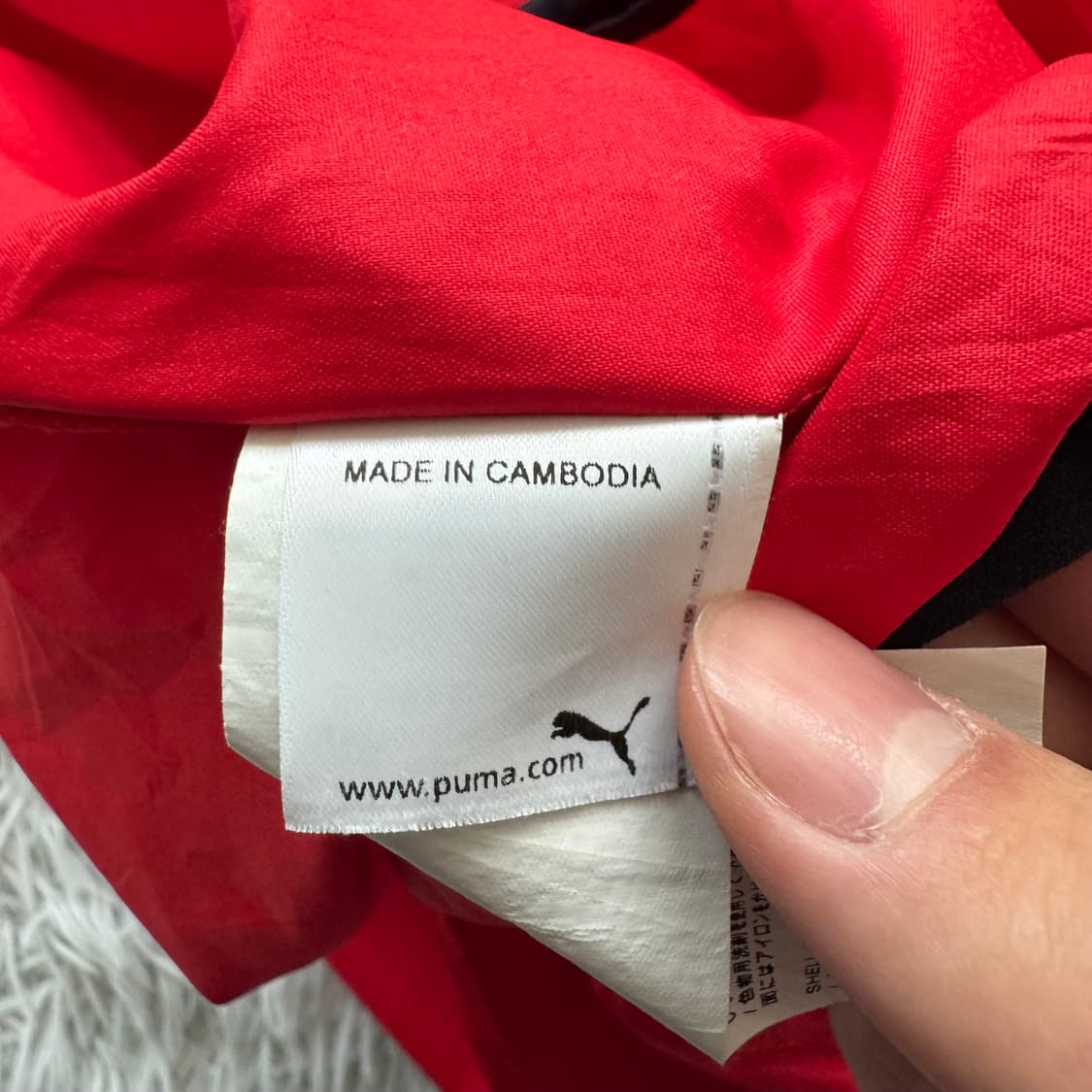 PUMA 일본빈티지 나일론 긴팔 푸마 롱슬리브 퓨마긴팔티 m 90 95 상품이미지7