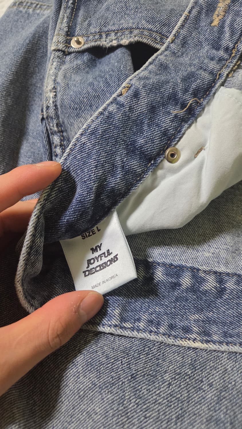 MJD 3D DENIM PANTS L 상품이미지9