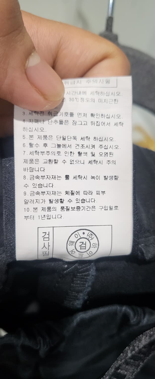 라이프워크 카고 팬츠 32-34 상품이미지7