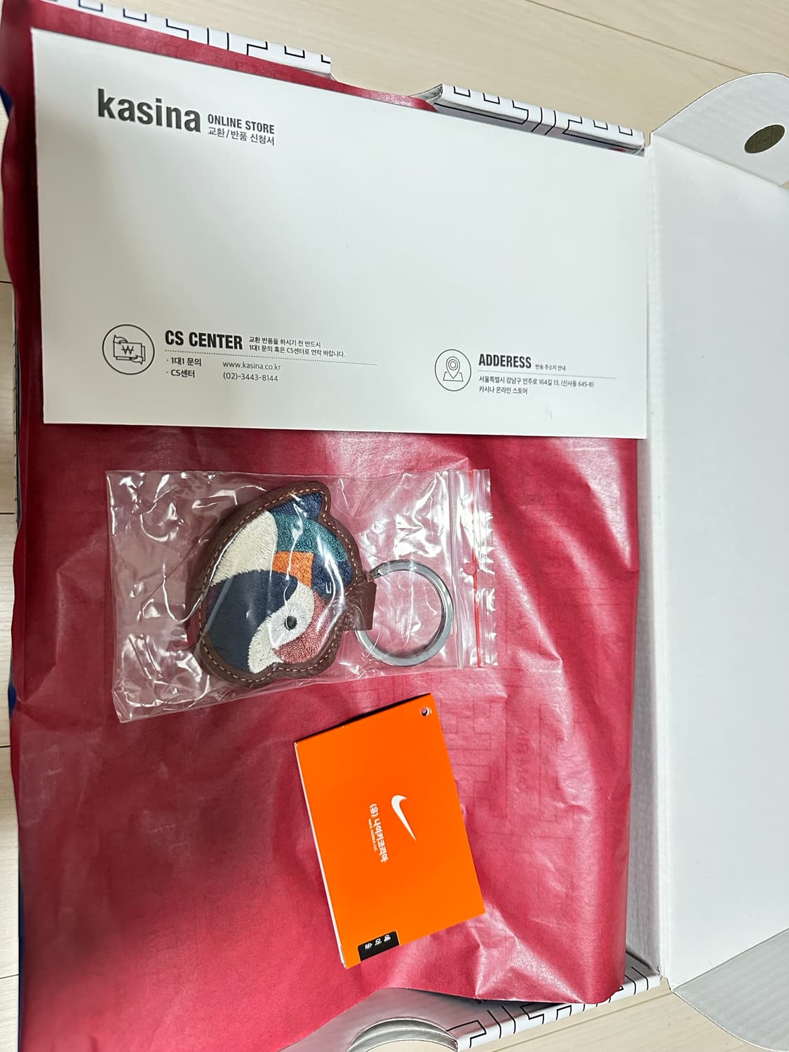 나이키 에어맥스 1 SP 카시니 원앙 상품이미지6