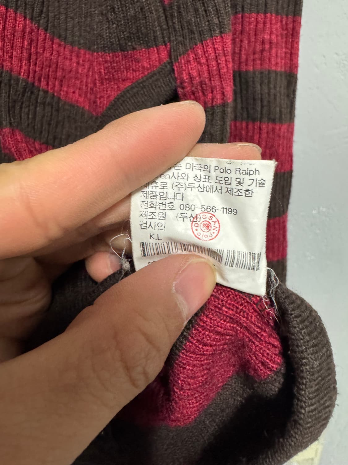 폴로 니트 후드집업 M 상품이미지5