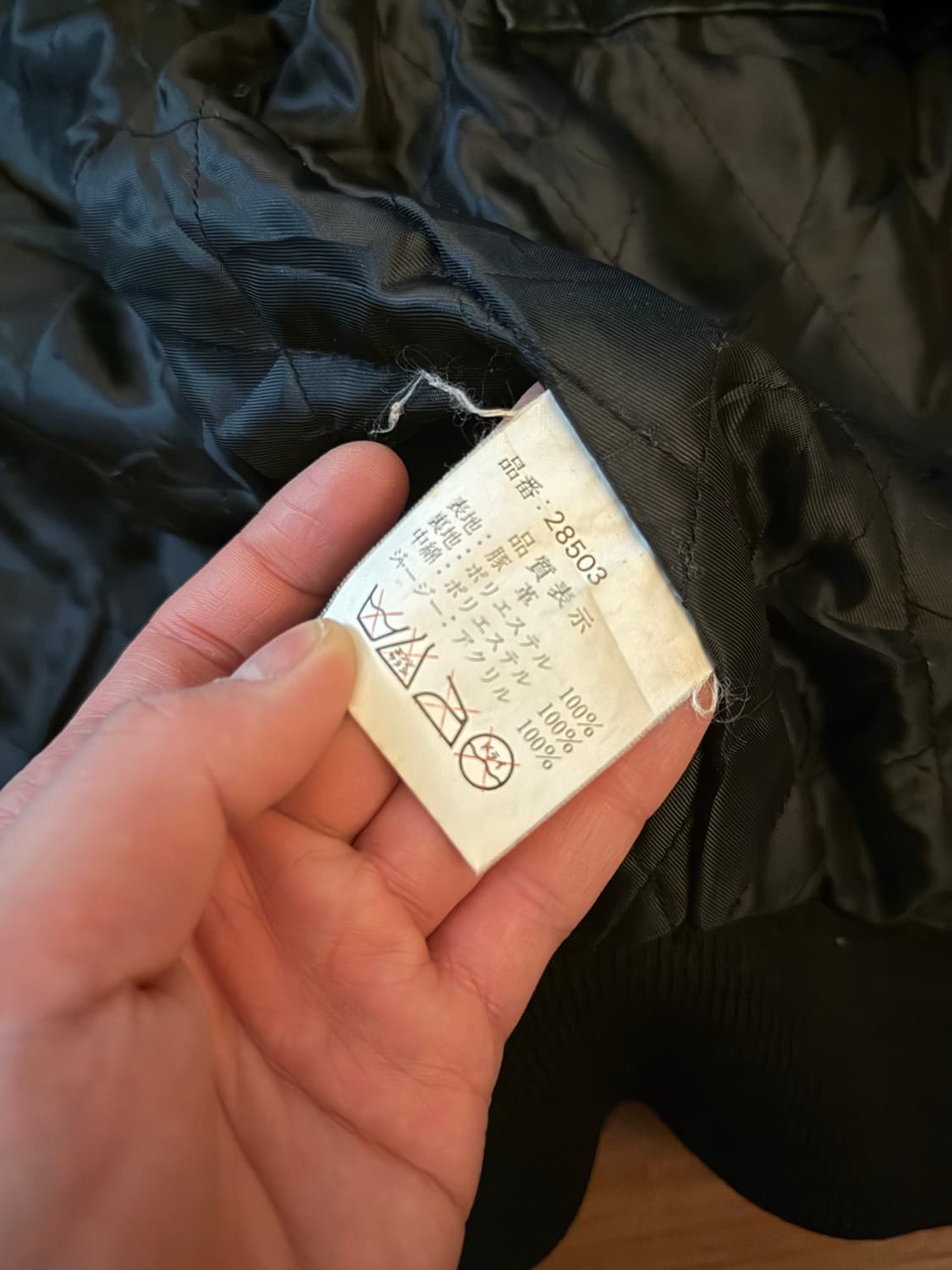 crackers 스웨이드 봄버자켓 블랙 M-L 상품이미지6