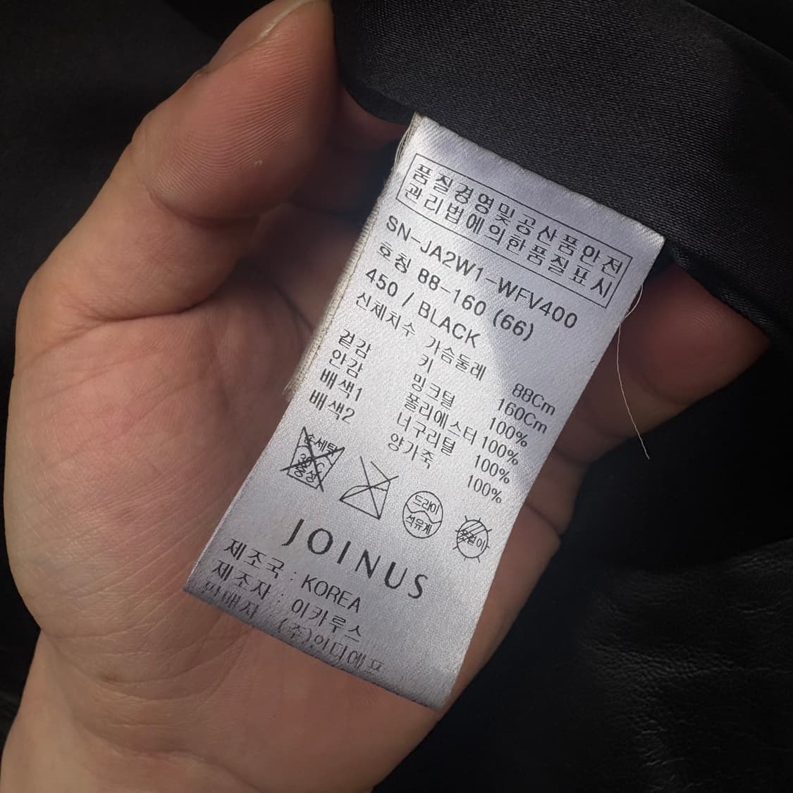 밍크 라쿤 빈티지 퍼조끼  상품이미지4