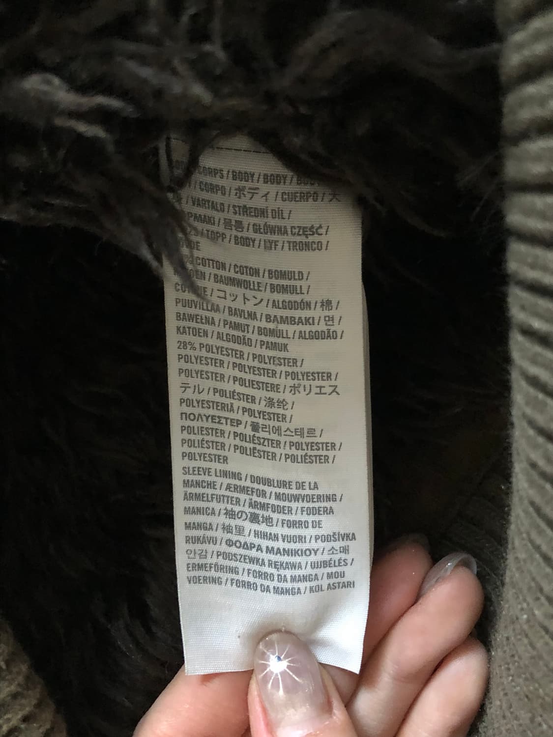 Abercrombie 아베크롬비 카키 브라운 울프조 후드집업 상품이미지8