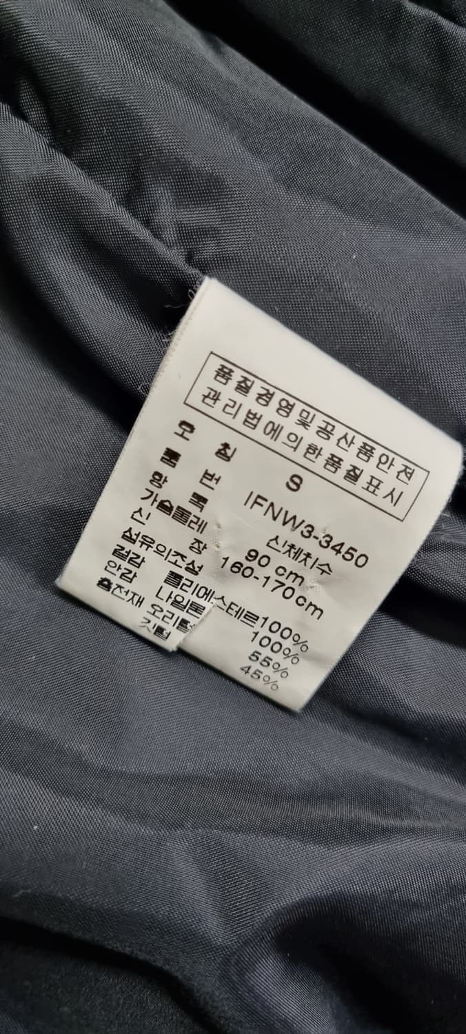 폴로랄프로렌 진스 덕다운  패딩 S _ 여성 상품이미지10