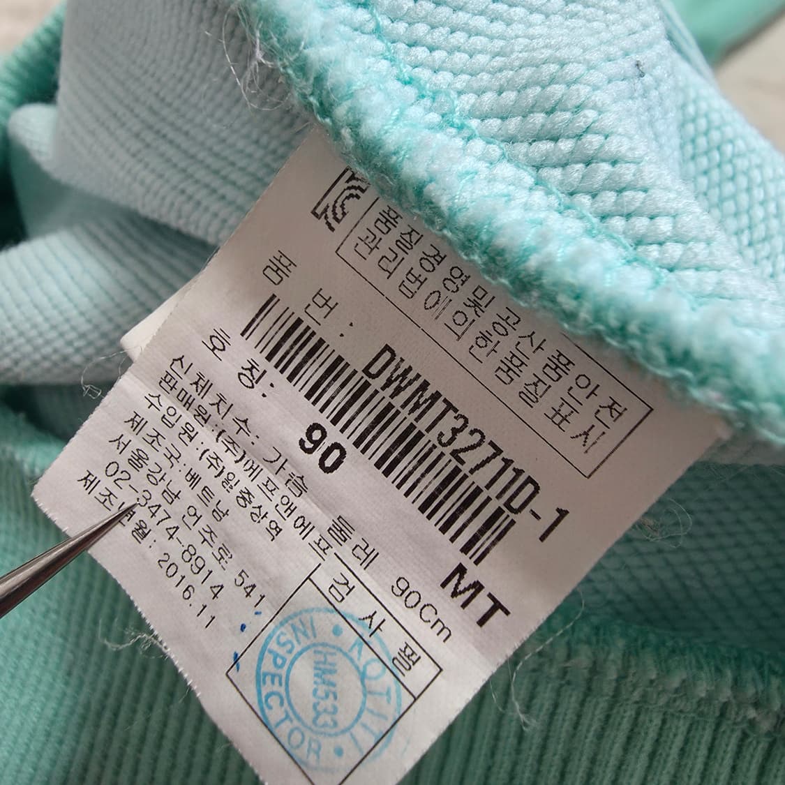 (90)여성 디스커버리 맨투맨 민트 상품이미지4