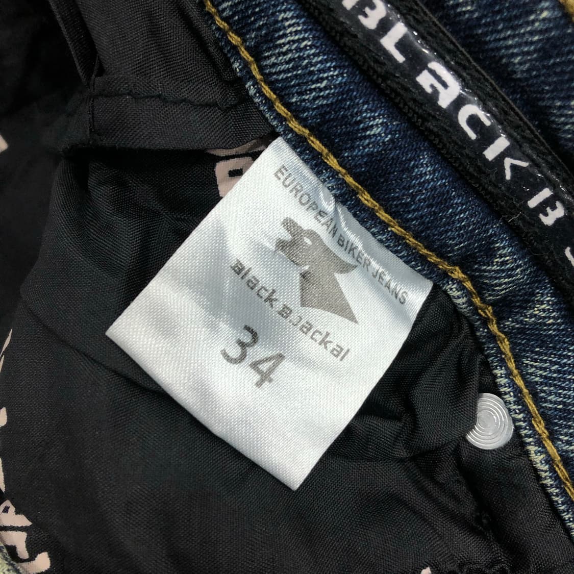 블랙비자칼 바이커 데님 팬츠 상품이미지6