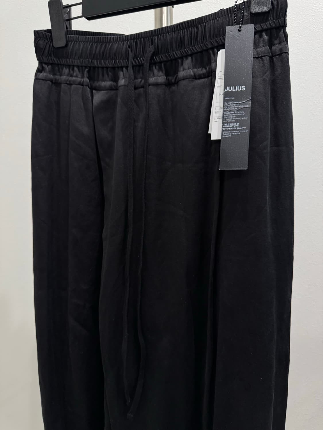 율리우스 25ss 실크 트위스티드 사루엘 팬츠 상품이미지10