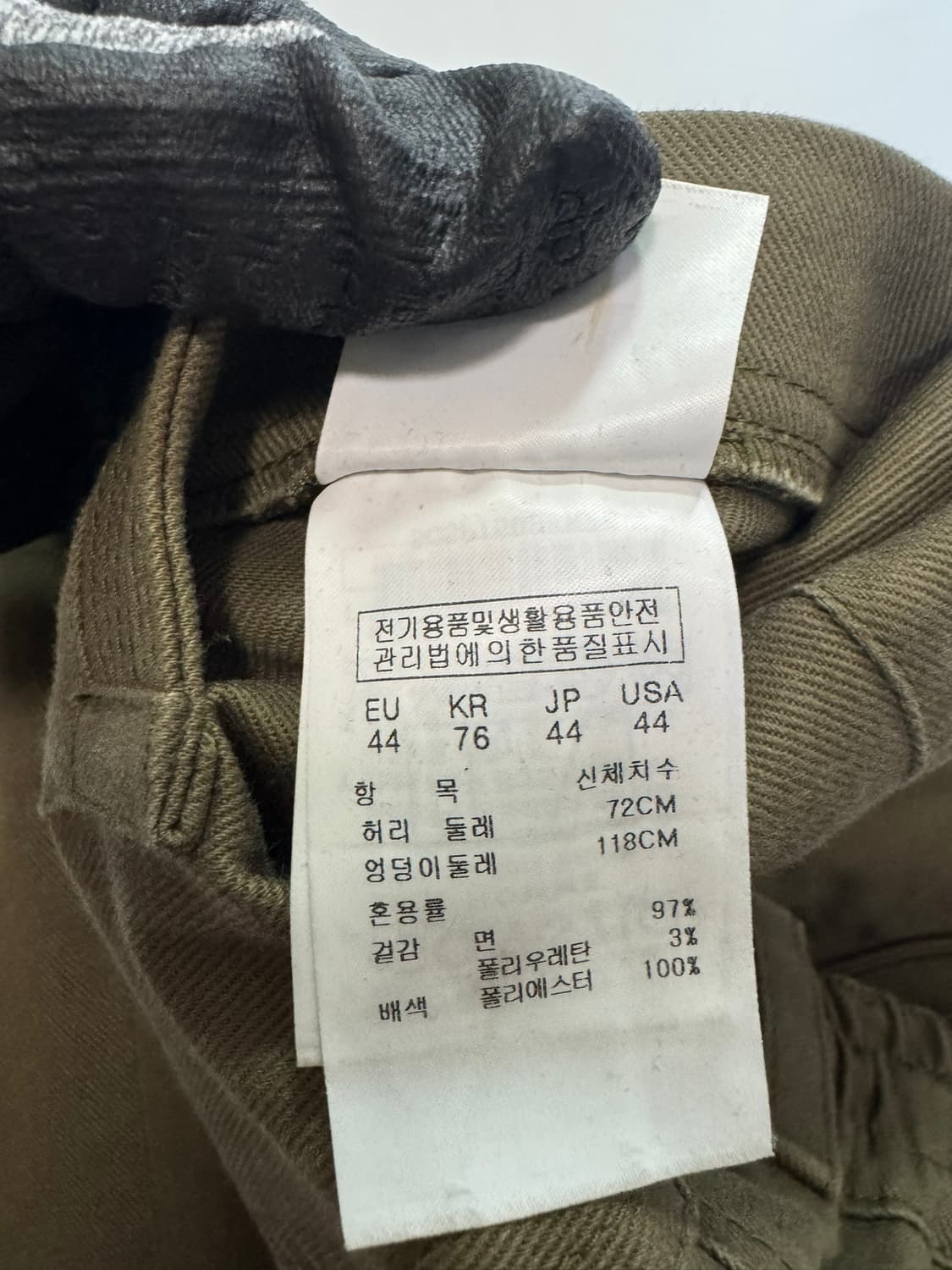 송지오 옴므 브라운 밴딩 팬츠(44 사이즈) 상품이미지6