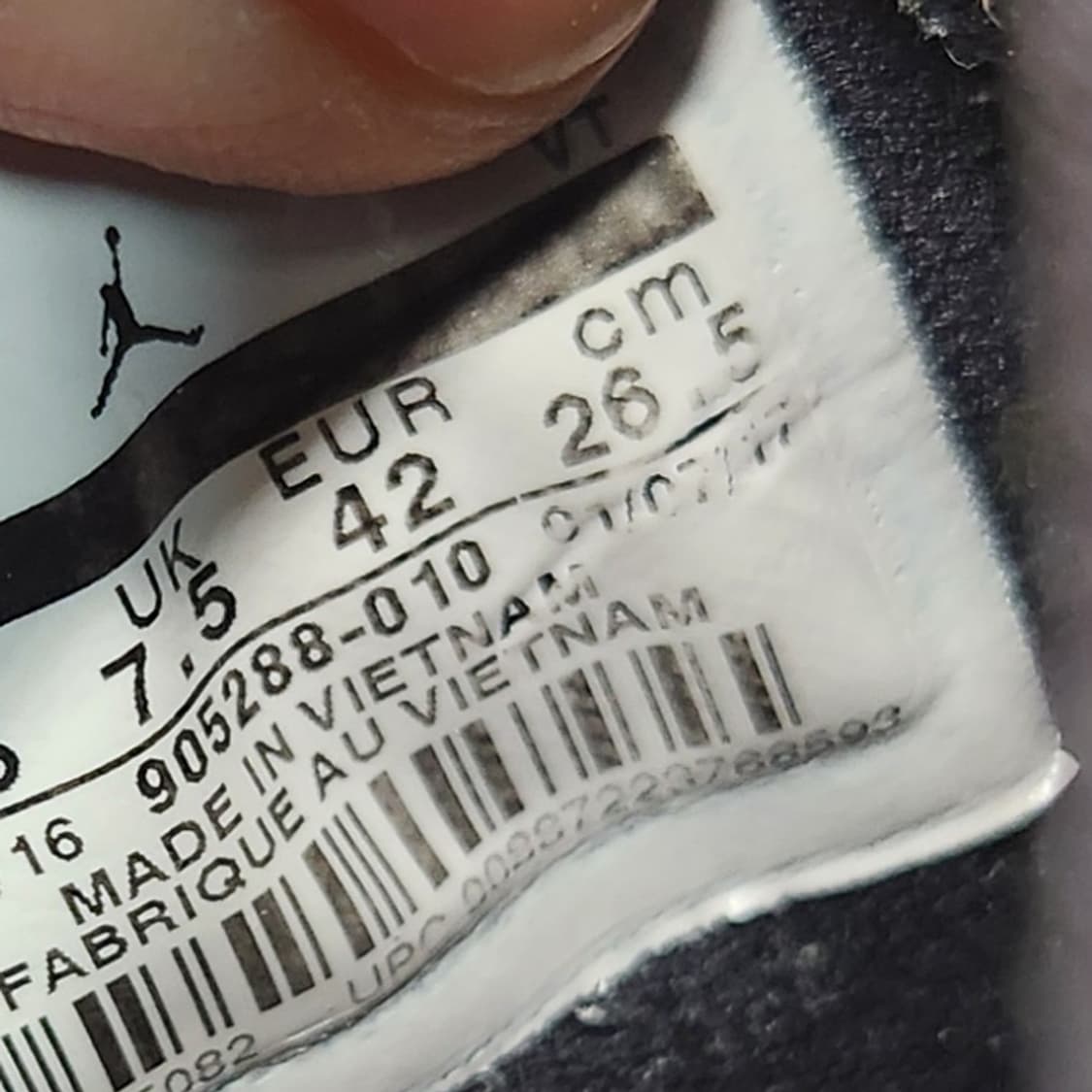 나이키 에어조던23  남성운동화 265 상품이미지6