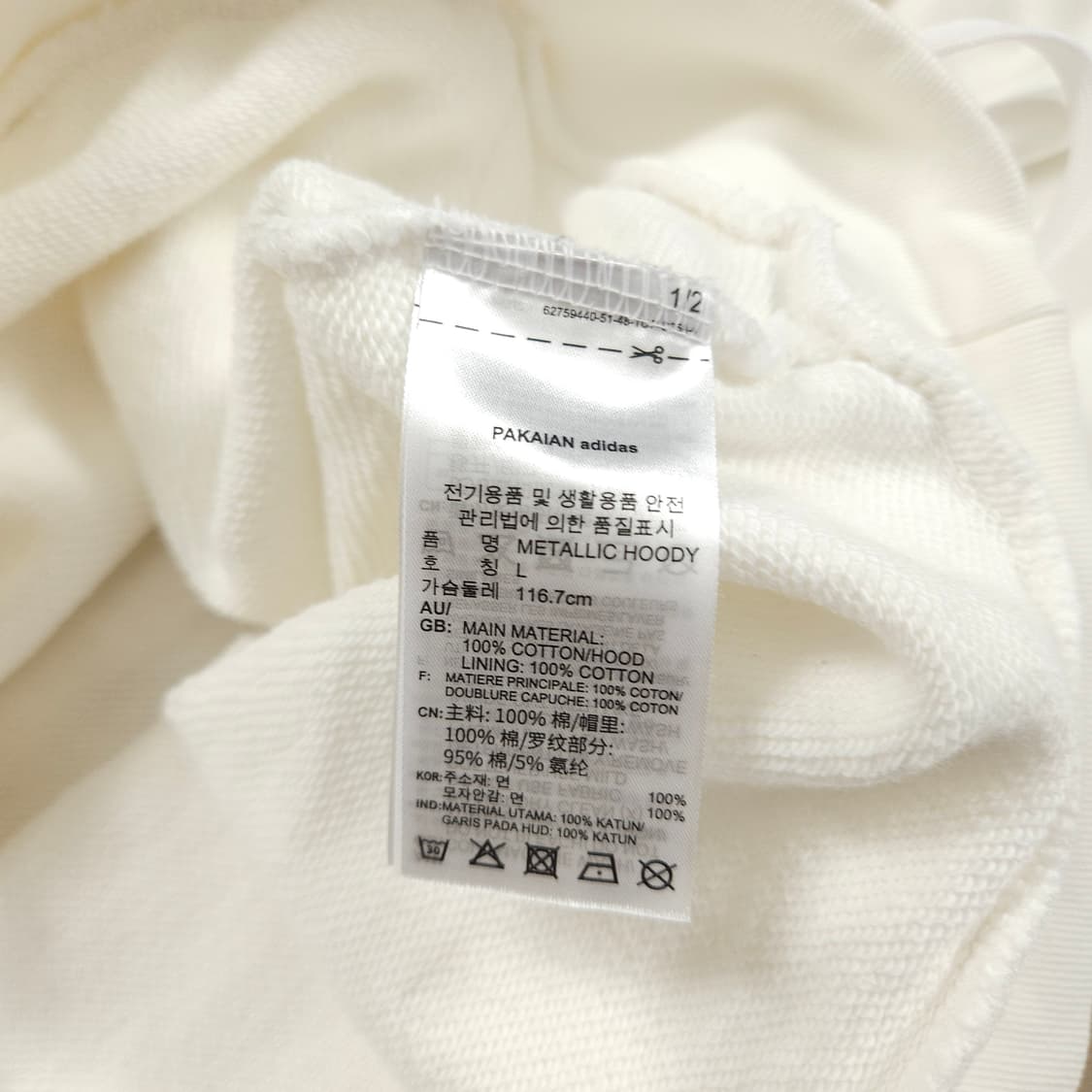 L(100) 아디다스 불꽃 로고 후드티 상품이미지5