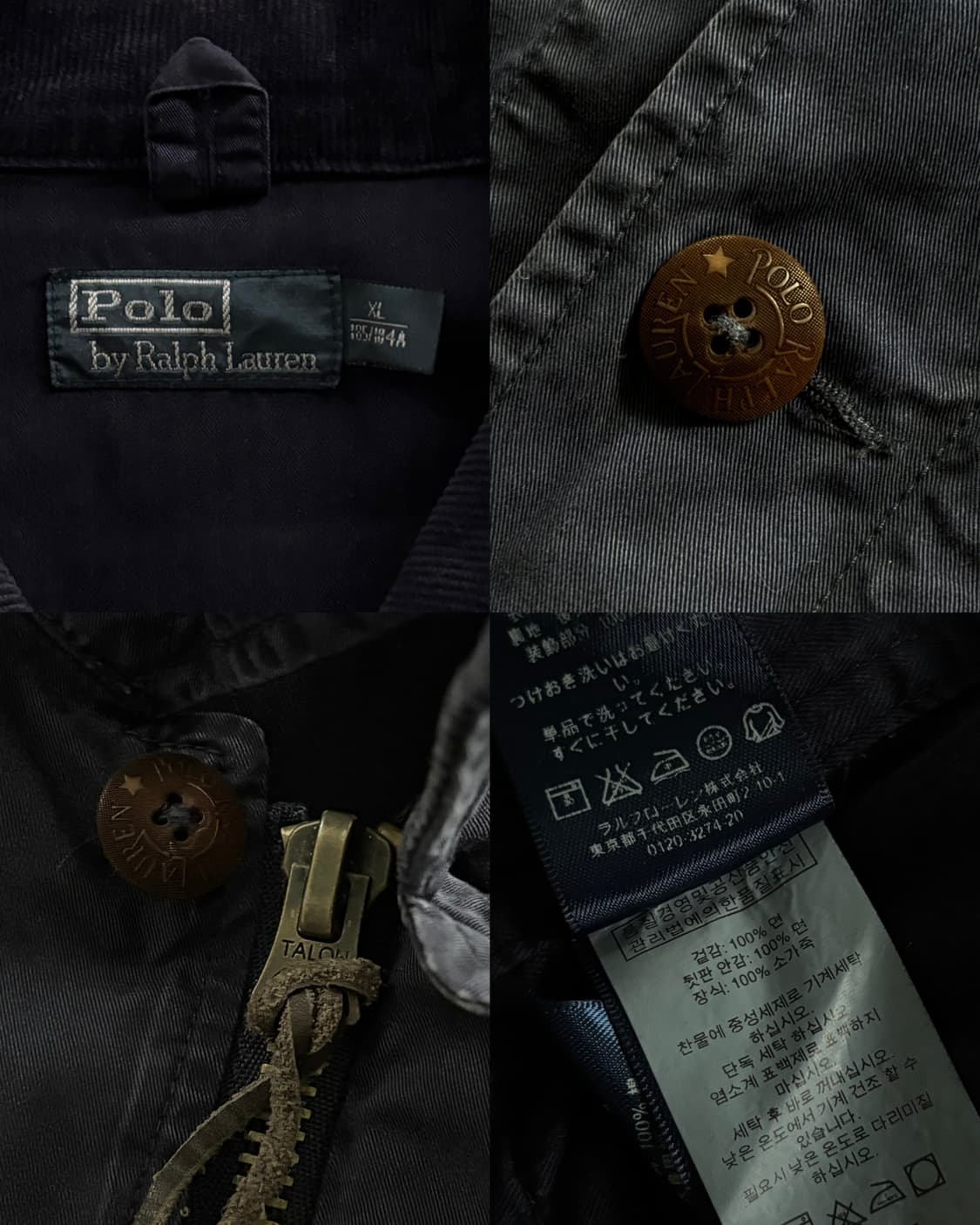 Polo 폴로 랄프로렌 모호크 네이비 헌팅 자켓 상품이미지3