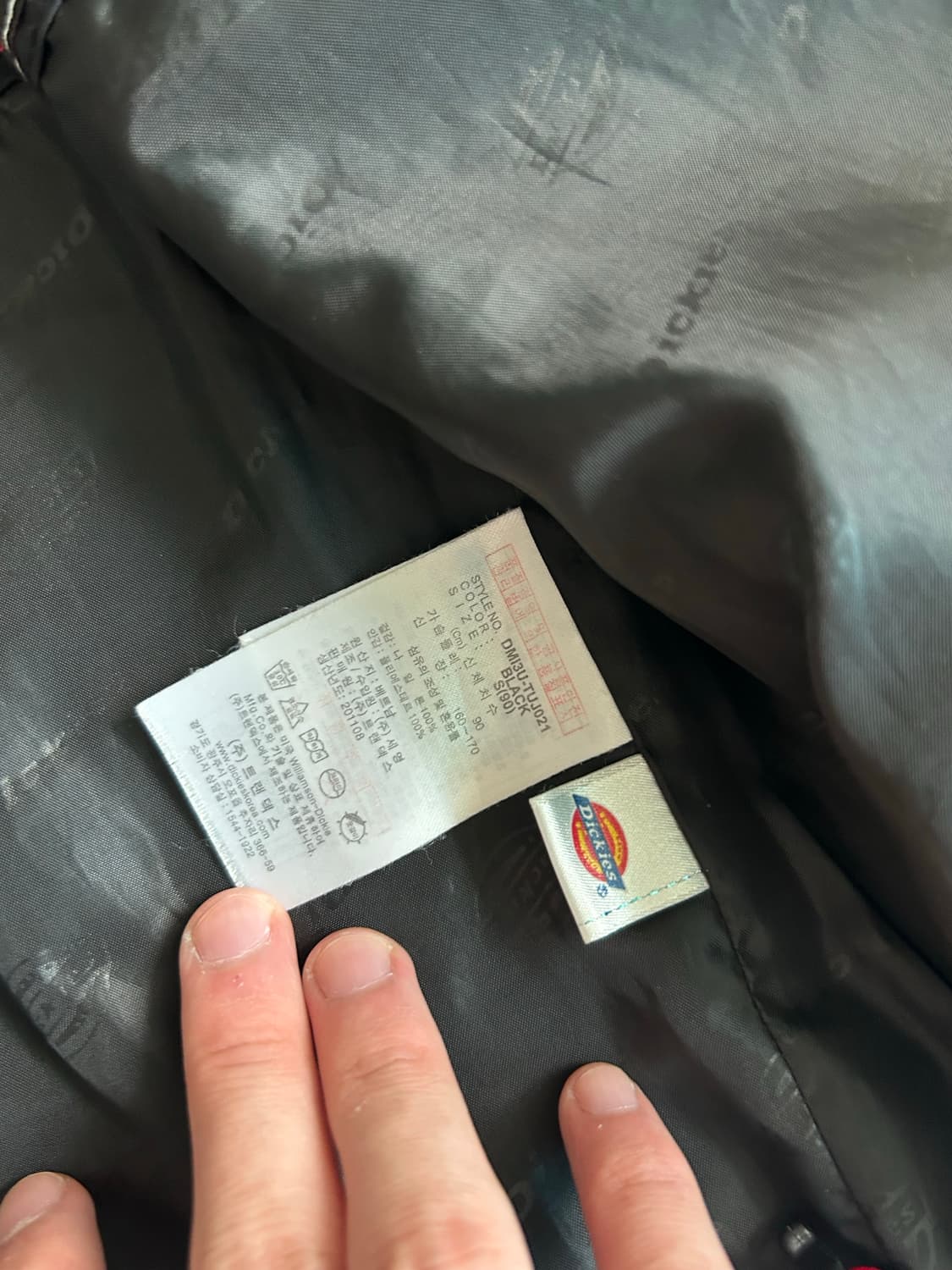 디키즈 바람막이 상품이미지5