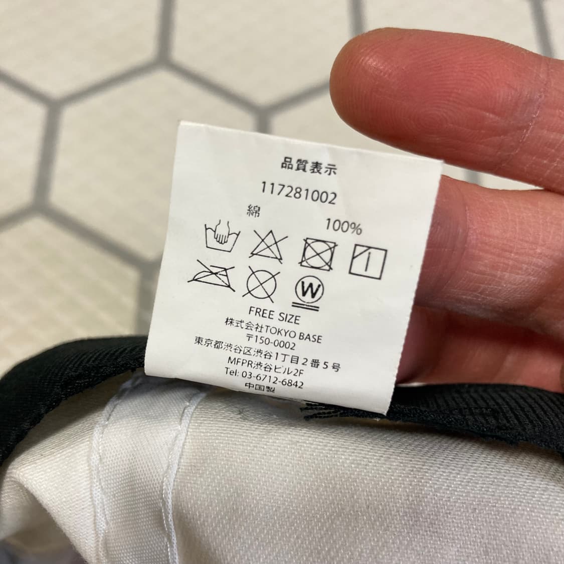 (OS) 넘버나인 박스로고 캡 화이트 상품이미지10