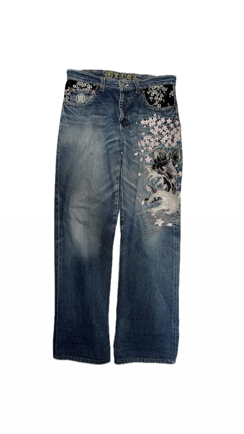 오리엔탈 잉어 자수 데님 상품이미지1