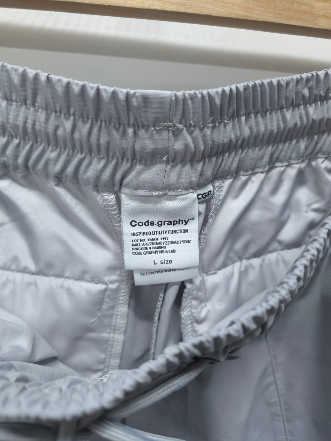 (상태A급) 코드그라피 나일론 조거 팬츠 (L사이즈) 상품이미지10