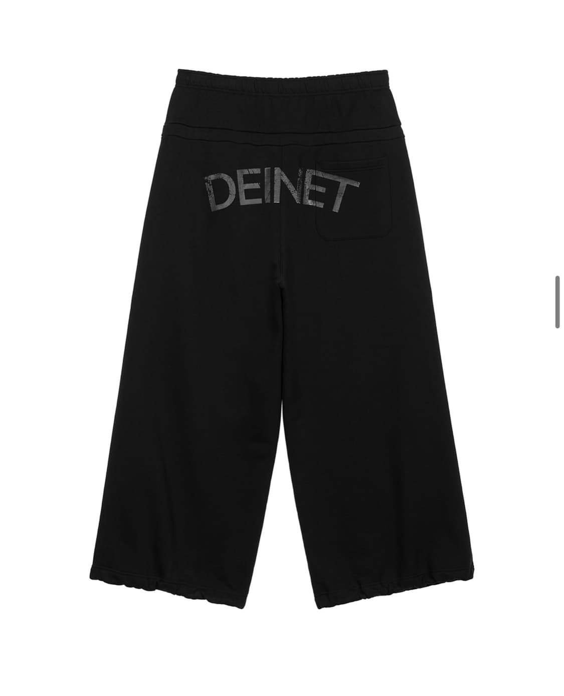 DEINET 다이닛 백로고 스웻팬츠 상품이미지4