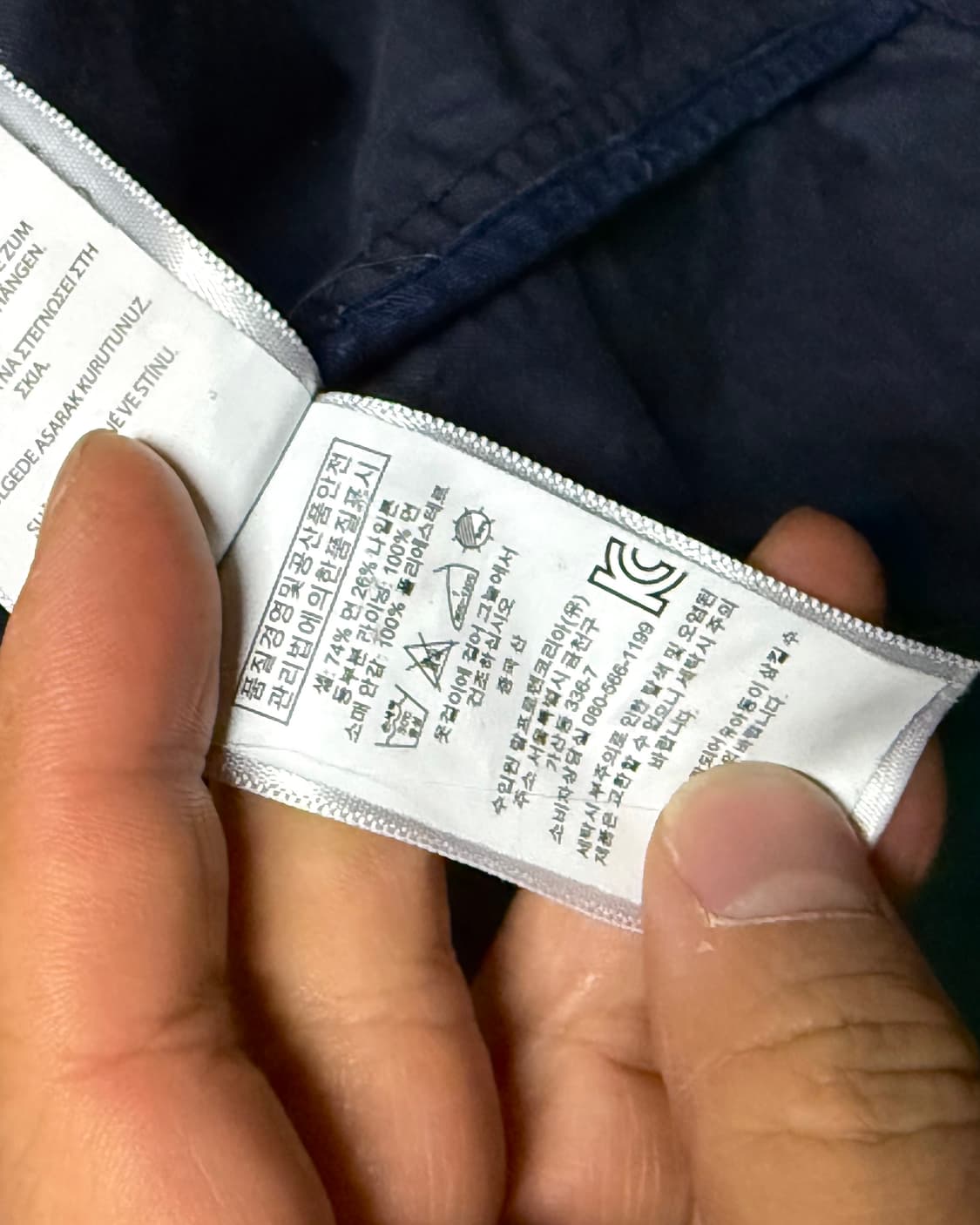 폴로 랄프로렌 트윌 코튼 유틸리티 코트 L 상품이미지6