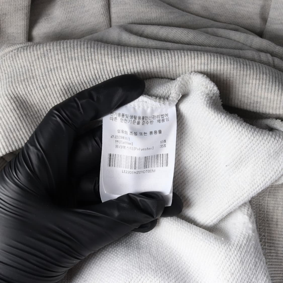 Lee 스몰 트위치 로고 투웨이 후드 집업 M 상품이미지6